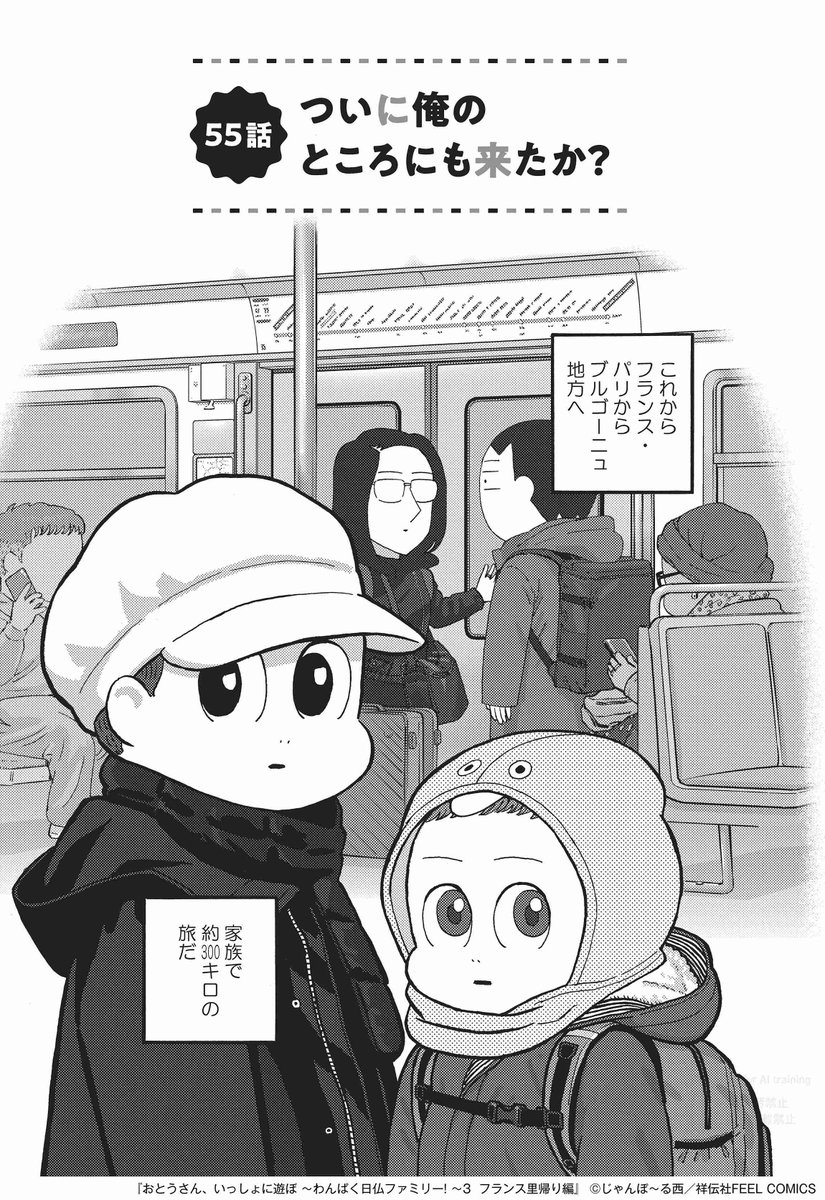 (1/2) 