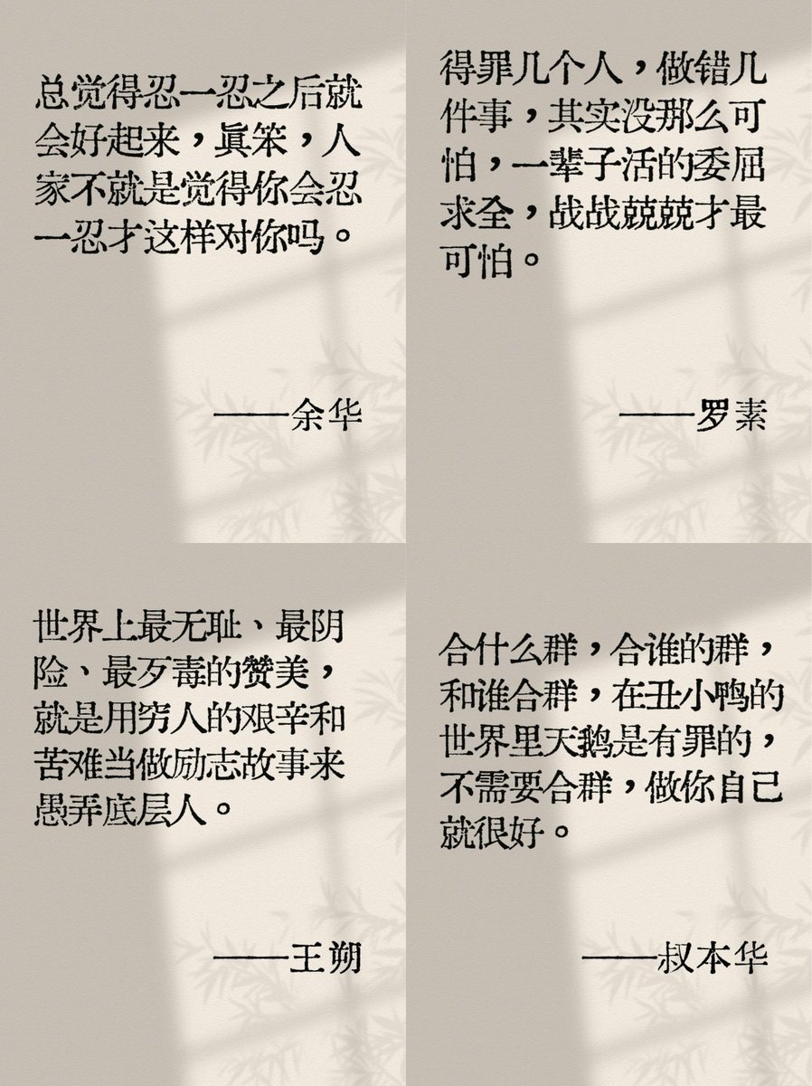 西时珍🌎 tweet media