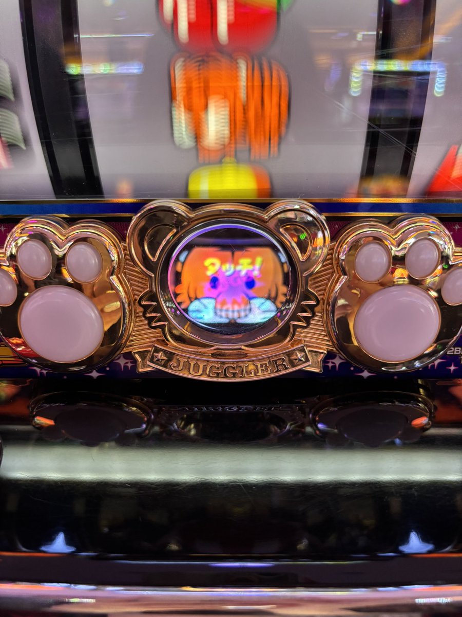sp912m's tweet photo. わかんない事9割だと思うのでアカウント作りました^_ .̫ _^✨
パチンコも好きです東リベ大好き👍🏻´-
仲良くしてくださいよろしくお願いします🍒🫧 https://t.co/PlIwZ9lIw1