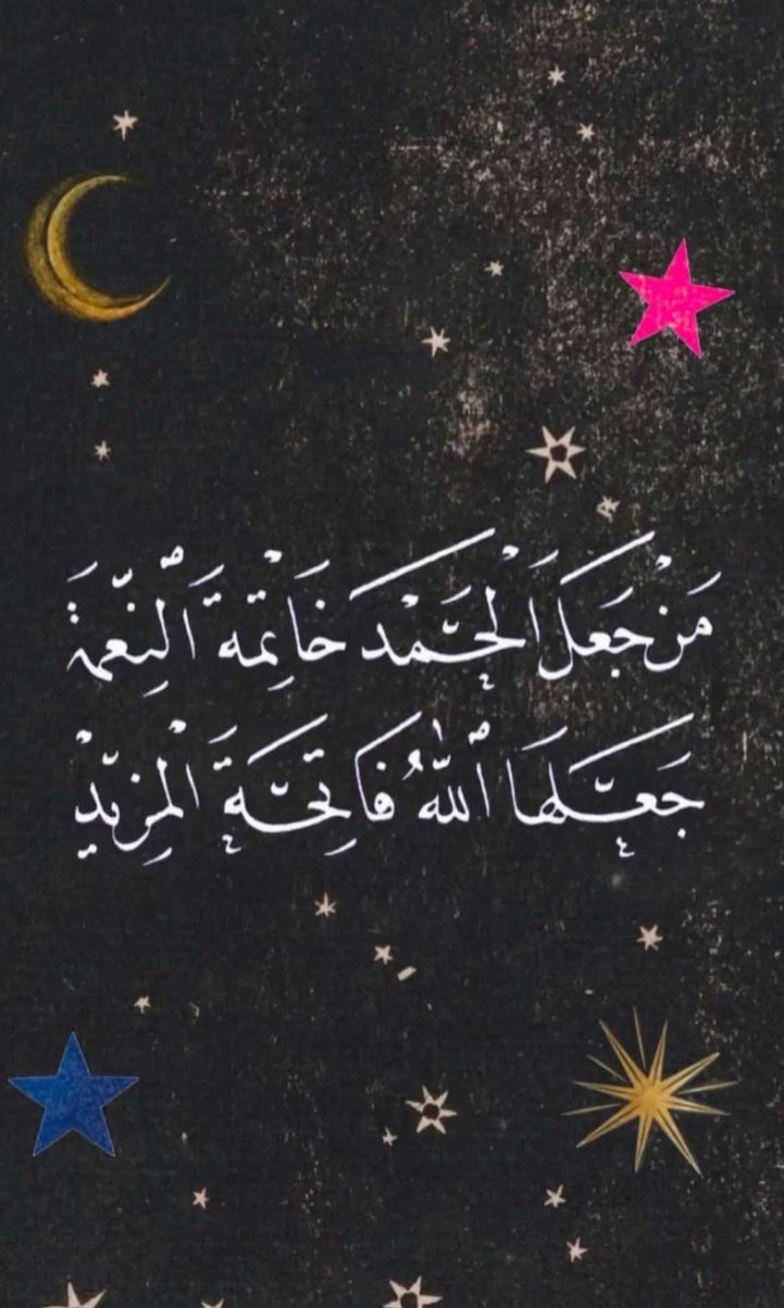 تاريخ وحضارة (@1il5i) on Twitter photo 