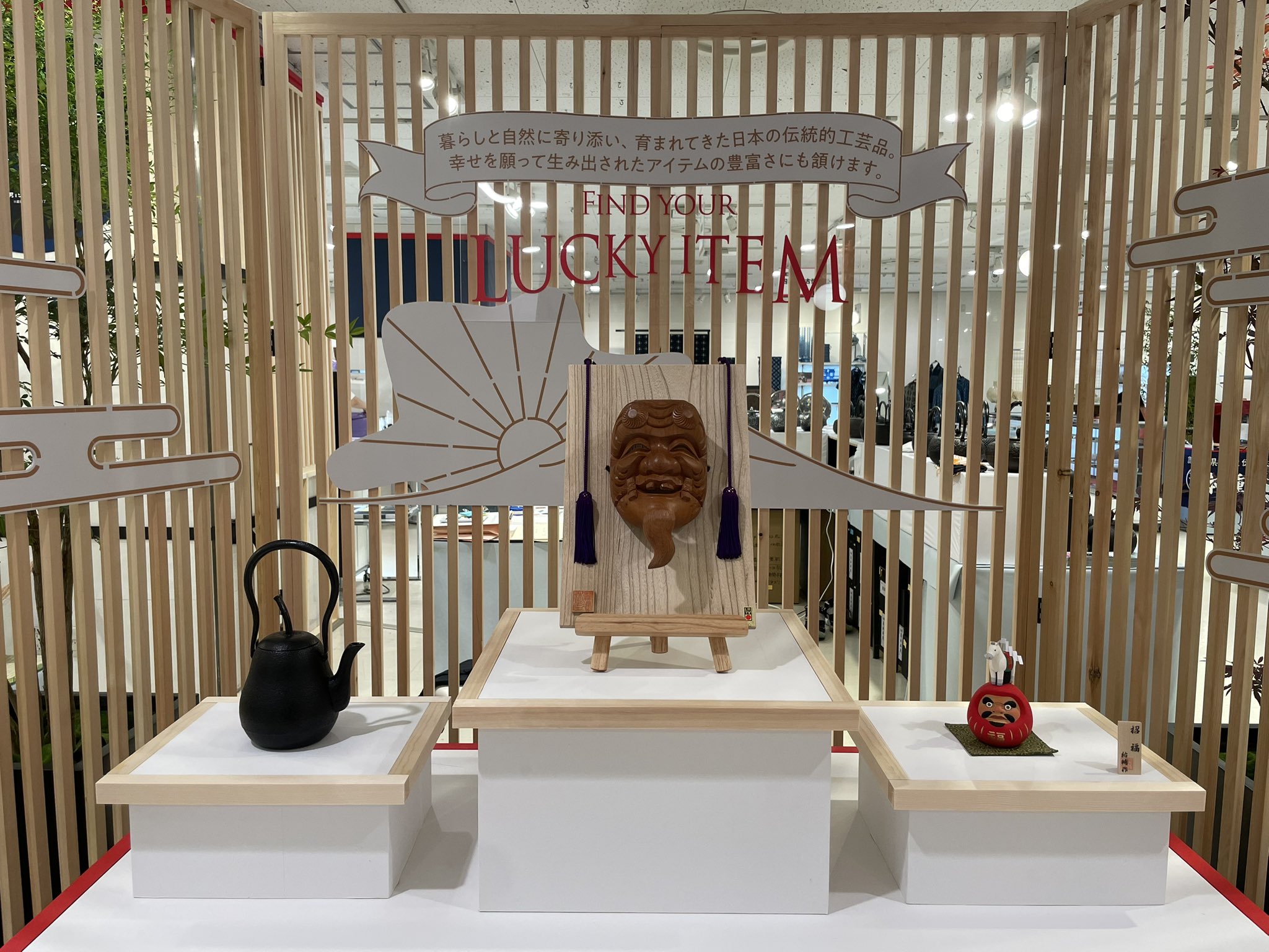 未使用品、タグ付、長期保管品　岩手県奥州 佐秋鋳造所 佐藤守巨造 菊華文様　鉄瓶 USED品 岩手県奥州 佐秋鋳造所 佐藤守巨造 真作保証 南部