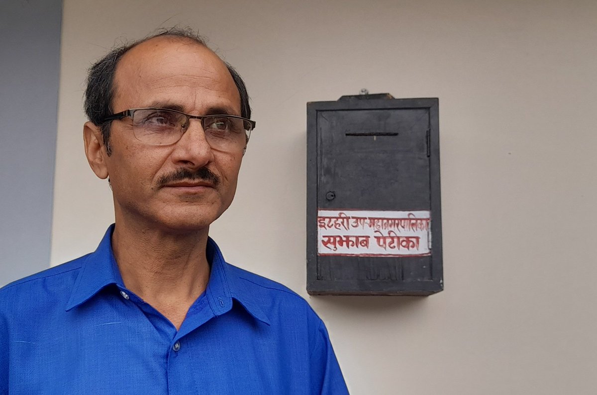 सुविद गुरागाईंकाे बटमलाइन :
रवि लामिछाने र सुशीला कार्कीकाे नेतृत्व स्वीकार्य छैन ।