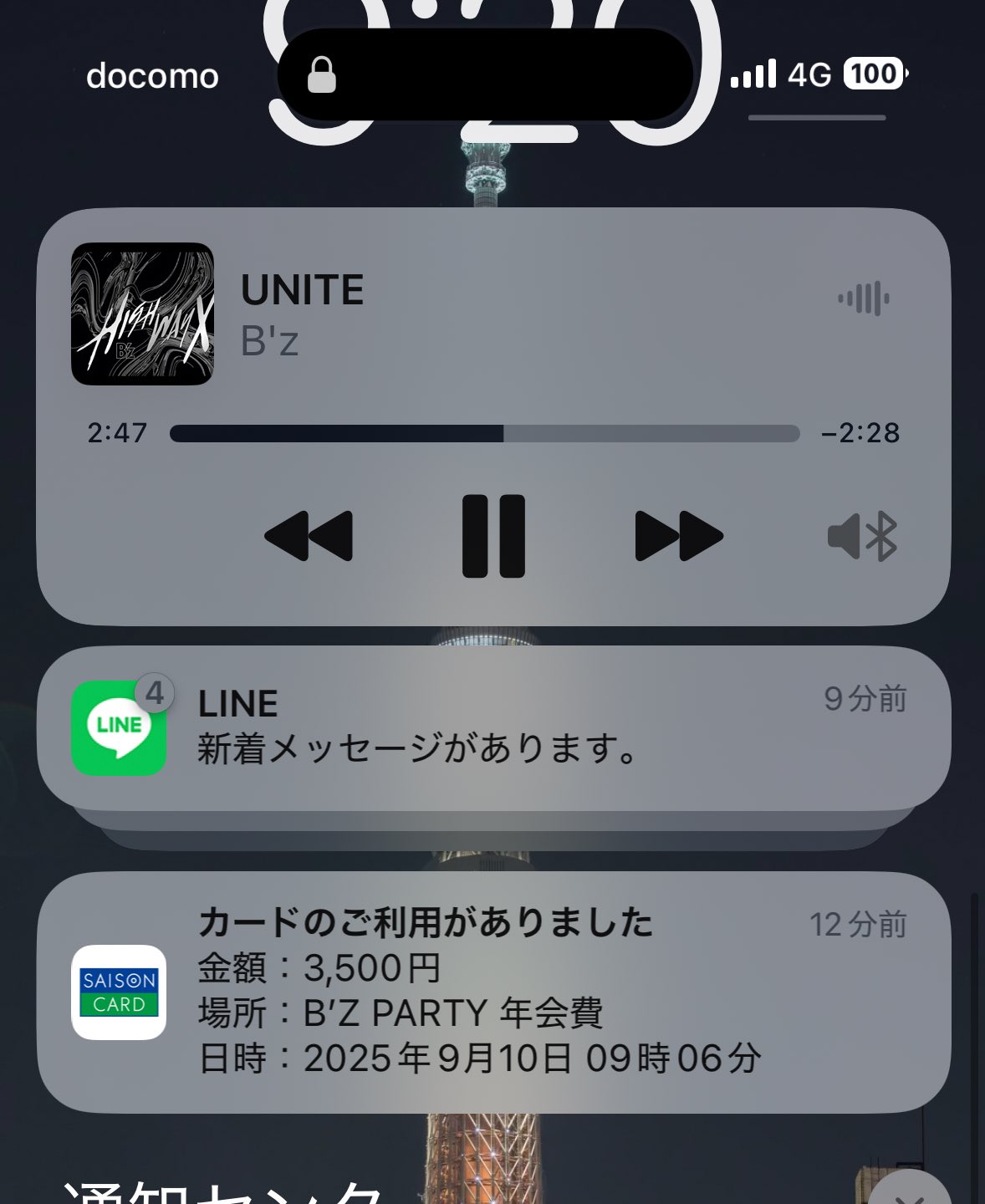 モッチ on X: 