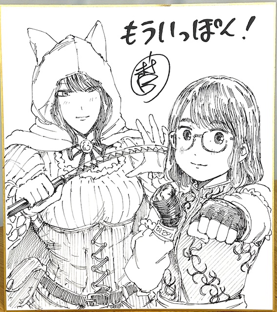 ちなみに作者の勝手なこだわりですが、これは『放課後ファンタジー』のコスプレではなく、『放課後ファンタジー』に出てくる『ラブレシア戦記』のコスプレです。 