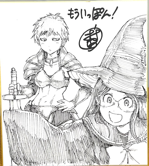 ちなみに作者の勝手なこだわりですが、これは『放課後ファンタジー』のコスプレではなく、『放課後ファンタジー』に出てくる『ラブレシア戦記』のコスプレです。 