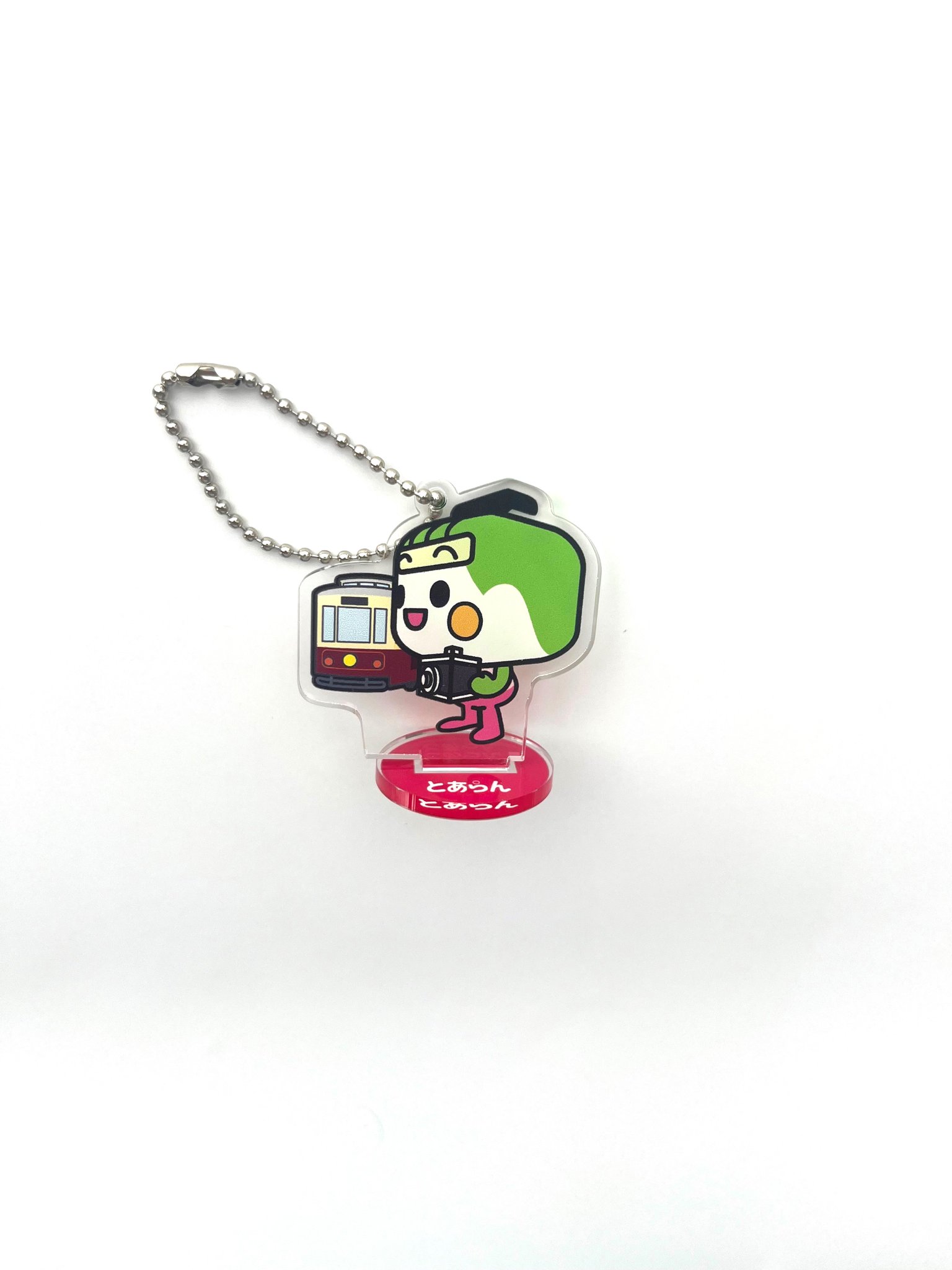 がんばっていきまっしょい アクリルスタンド セット がんばっていきま