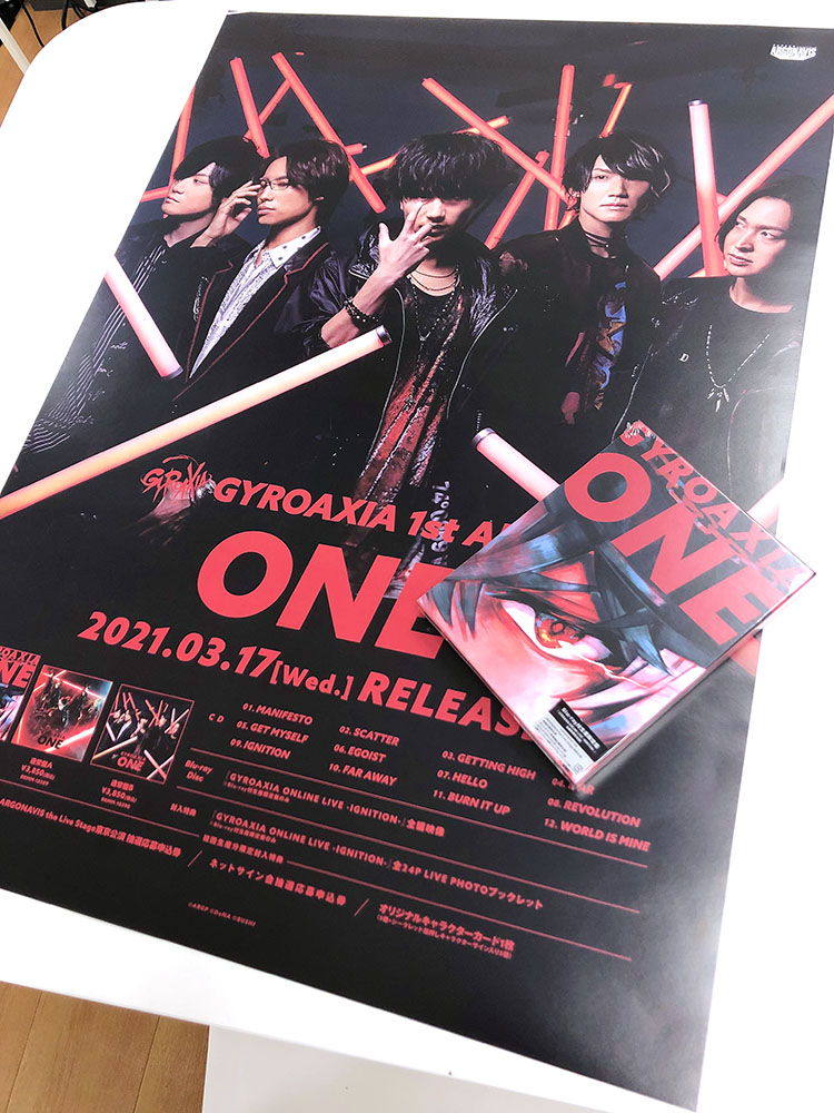 【今日は何の日？】

5年前の2020年9月12日
「GYROAXIA ONLINE LIVE -IGNITION-」オンラインライブを開催しました。

本公演の模様はアルバム『ONE』Blu-ray付き限定盤に収録！

#GYROAXIA

x.com/ARGONAVIS_info…