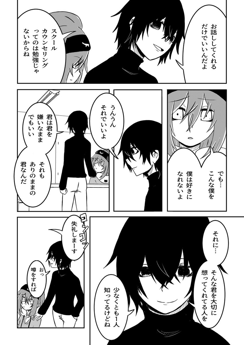 (1/4) 