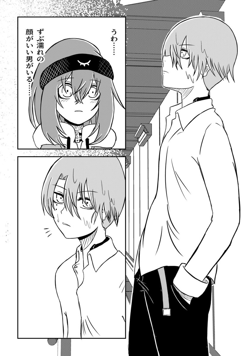 (4/4) 