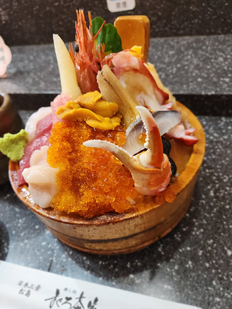 catch_the_onepe's tweet photo. 楽しかった宮城県旅行。
東松島航空祭。
大谷海岸道の駅。
松島で食べた海鮮丼。
ずんだシェイク。
海鮮丼のお店は震災後やっと行けたけど、大将、奥さま共にお元気そうで良かった。
#宮城県
#松島
#ずんだシェイク https://t.co/ByKujTcAlf