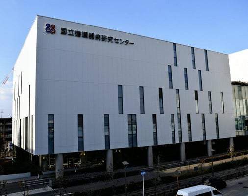 livedoornews's tweet photo. 【差別訴え】短期滞在で入国後に救急搬送、中国人女性側が3倍の医療費請求は不当だと提訴へ
https://t.co/dJwq06QjZ8

女性はすでに死亡しており、提訴するのは日本国籍の長女で、「国籍を理由とした差別だ」と訴えている。医療機関側は「自由診療の外国人には一律で300％負担」と説明していたという。 https://t.co/os6GyEdf1F