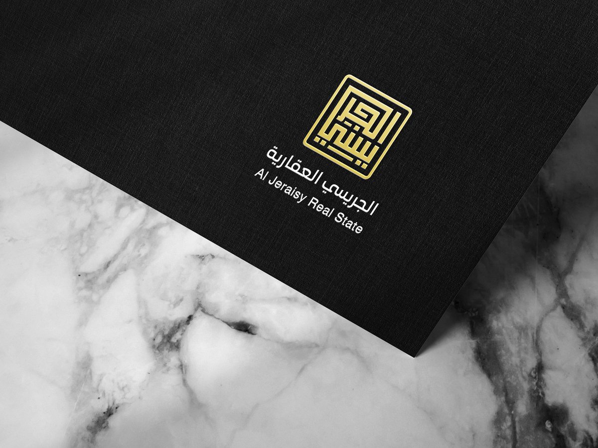 تصميم هوية تجارية مختلفة وأجعلها واجهة تليق بك 🤍✨️💚

#الدوحة
#بردا_وسلاما_ياقطر
