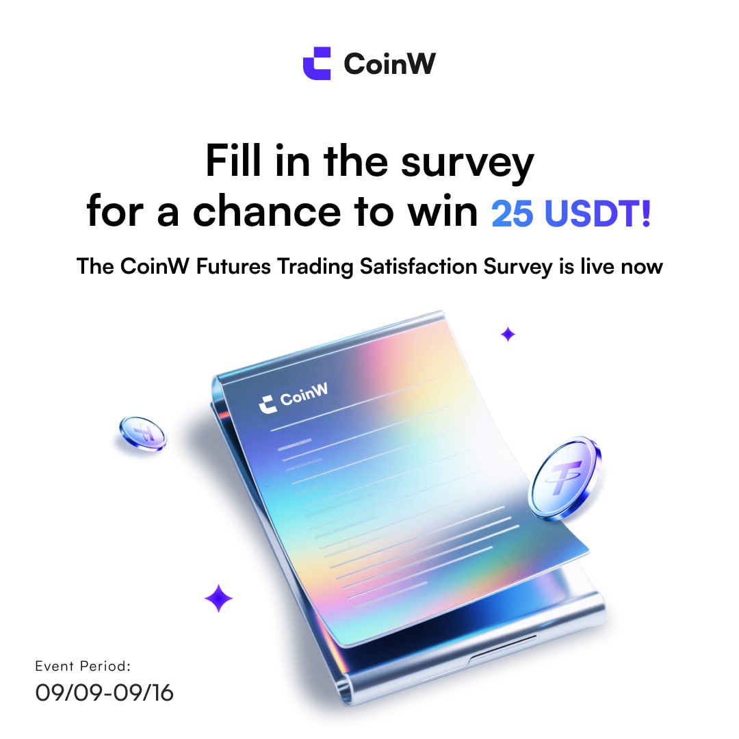 🎁 Complete the questionnaire &amp; claim your exclusive reward!
🗓 Event Period: Sept 9- 16, 18:00
👉 How to Participate: bit.ly/4mXP2te
🍀 Lucky Draw Rules:
50 lucky users will be randomly selected from participants
Each winner = 25 USDT cash reward
#Futures  #Giveaway