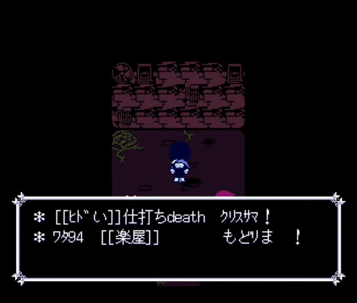 パムのセリフ、観客とか楽屋とか、ただのセールスマンには関係ないTV匂わせめちゃくちゃしてるよな

落ちぶれた後、BIGに返り咲いてカムバック特番を放送することを夢見た日もあったんだろうか、悲しい

相手のセリフの引用もBGM一致も配信の順番だけでお互い様だし、パムも未練たらたらなんだね…