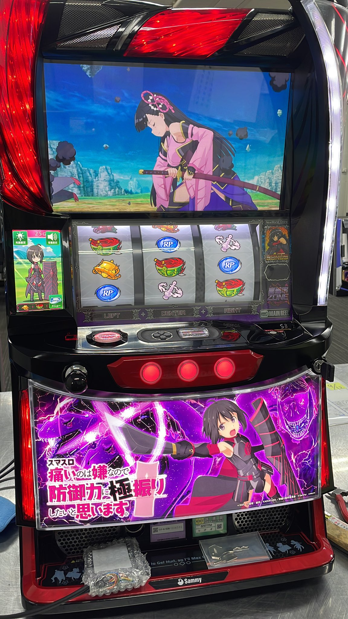 中古パチスロ実機・中古パチンコ実機の販売店 A-SLOT＆A