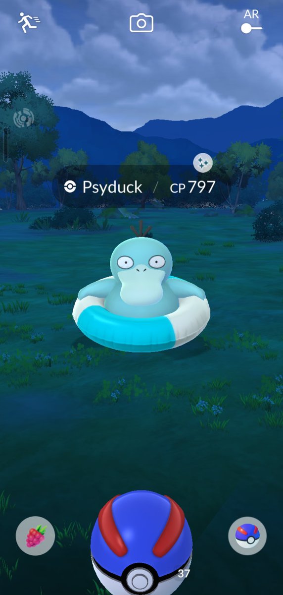 Quack Quack 👀

#PokemonGOApp