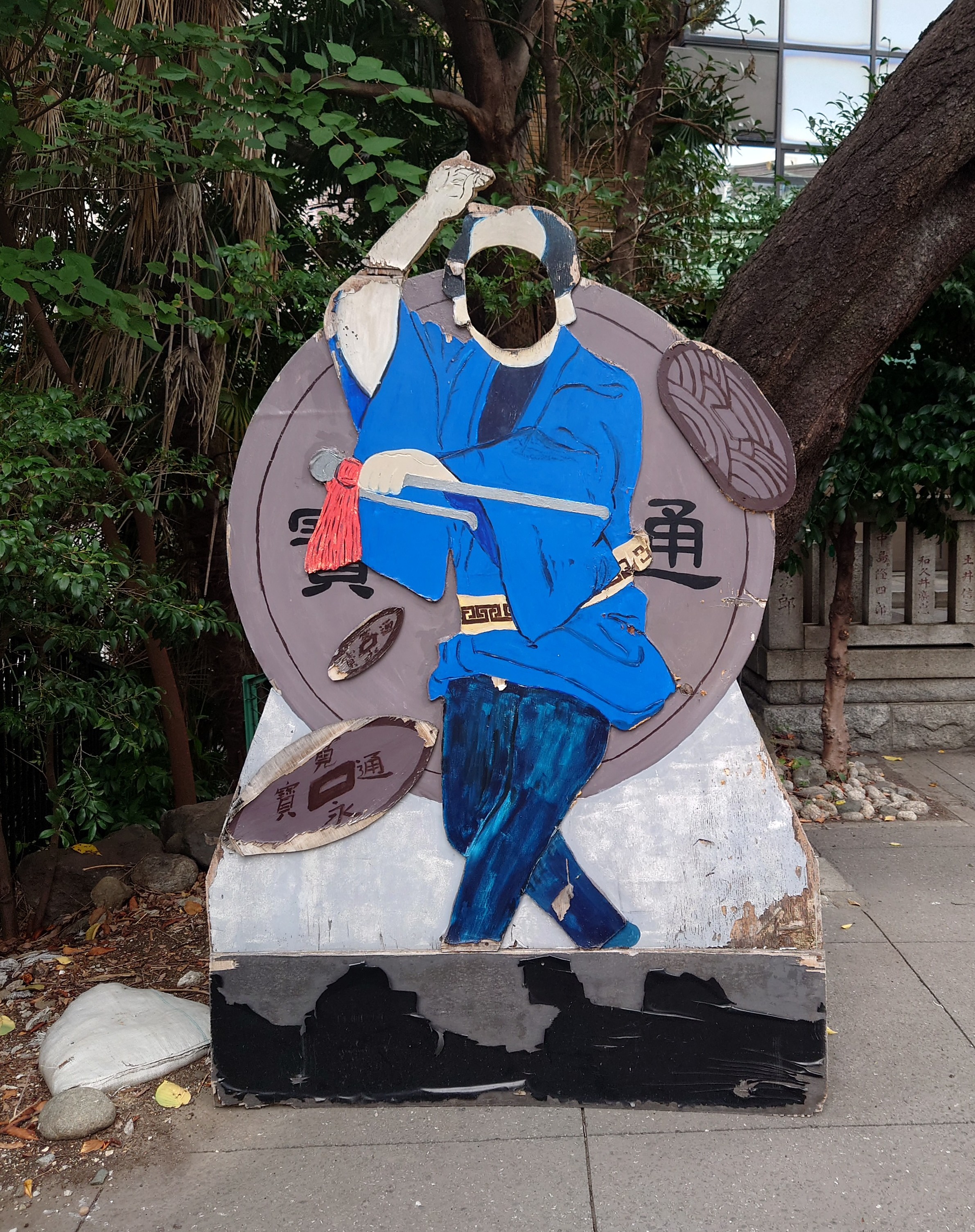 ⭐️ Army様ご購入おまとめ分⭐️ 11月28日/12月5日発売｜Hartcopy x adidas BW ARMY の定価・抽選