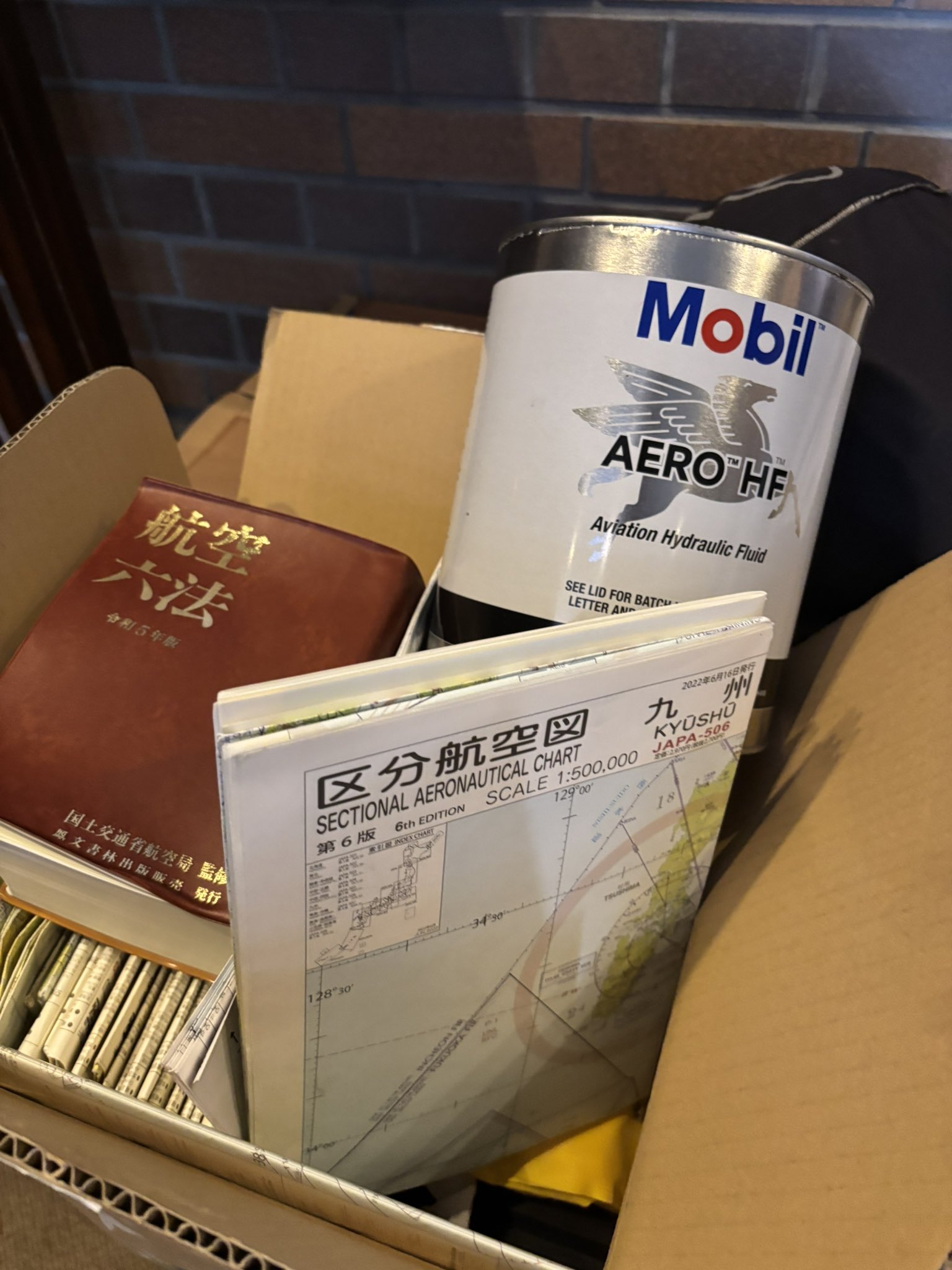 のりー♪ (@nory_kawa) / X