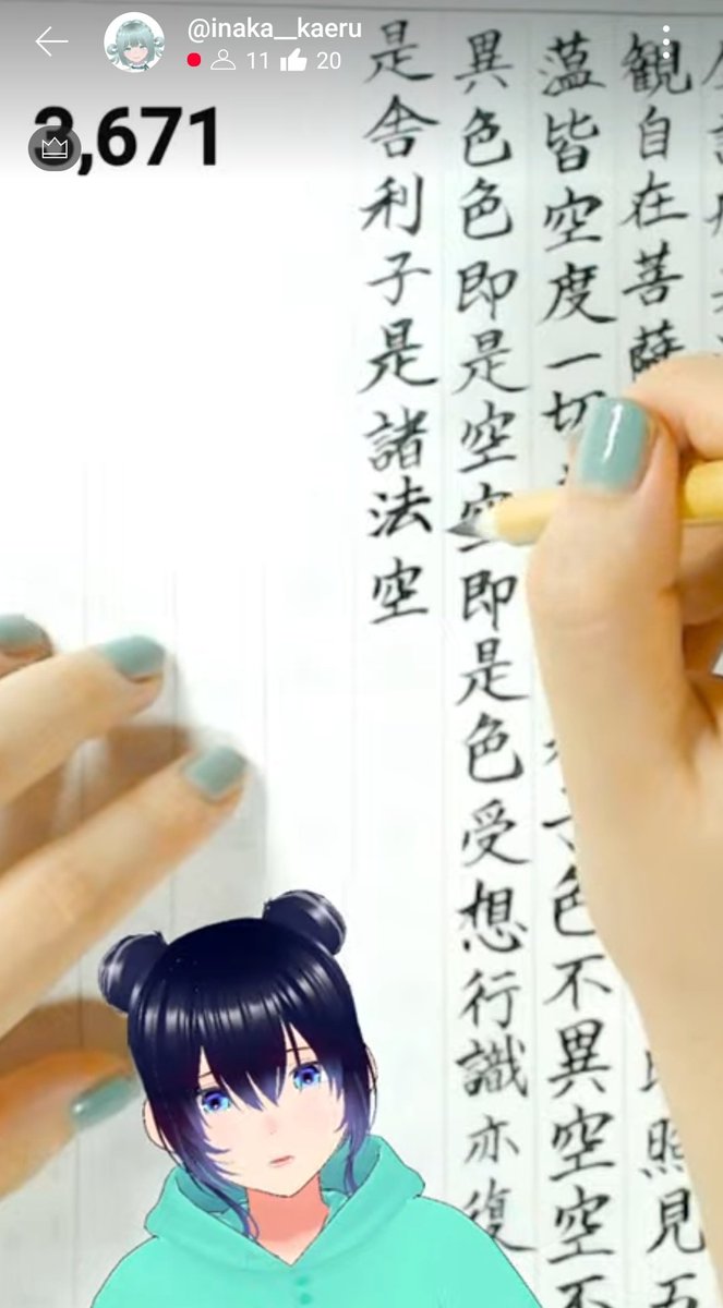 なおちゃん様専用です。ありがとうございます(^^) なおちゃん⭐︎様専用です なおちゃん様専用✨リピートご注文