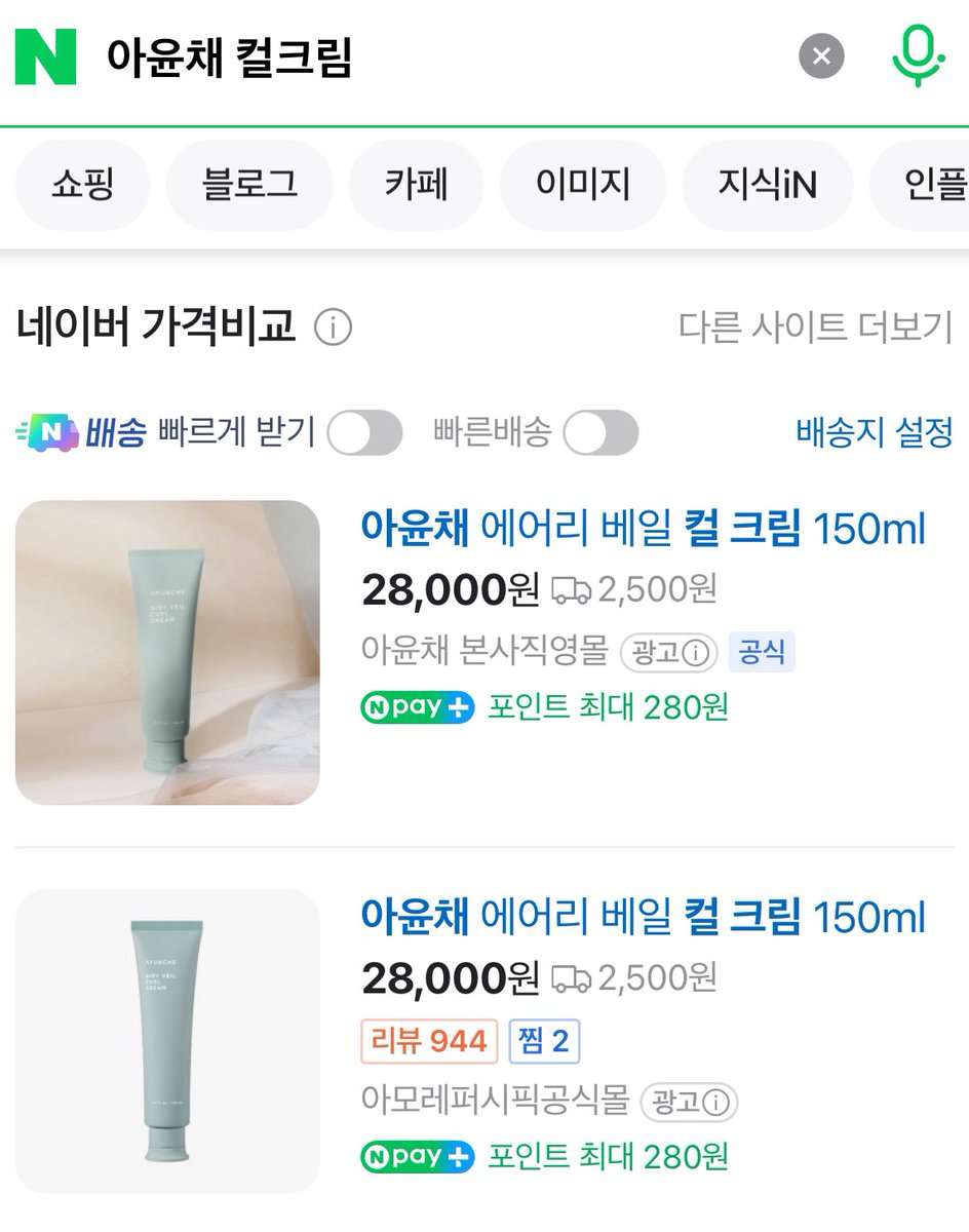 쭝 tweet media