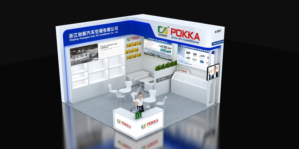 【CXAAC Exhibition poster】
Welcome attend bellow 2 exhibitions take place in Shanghai:
1. Shanghai CIAAR (Nov.18-20, 2025 54sqm-Booth: W1F061) ;
2. Shanghai Automechanika (Nov.26-29, 2025 36sqm-Booth: 6.1K17).
