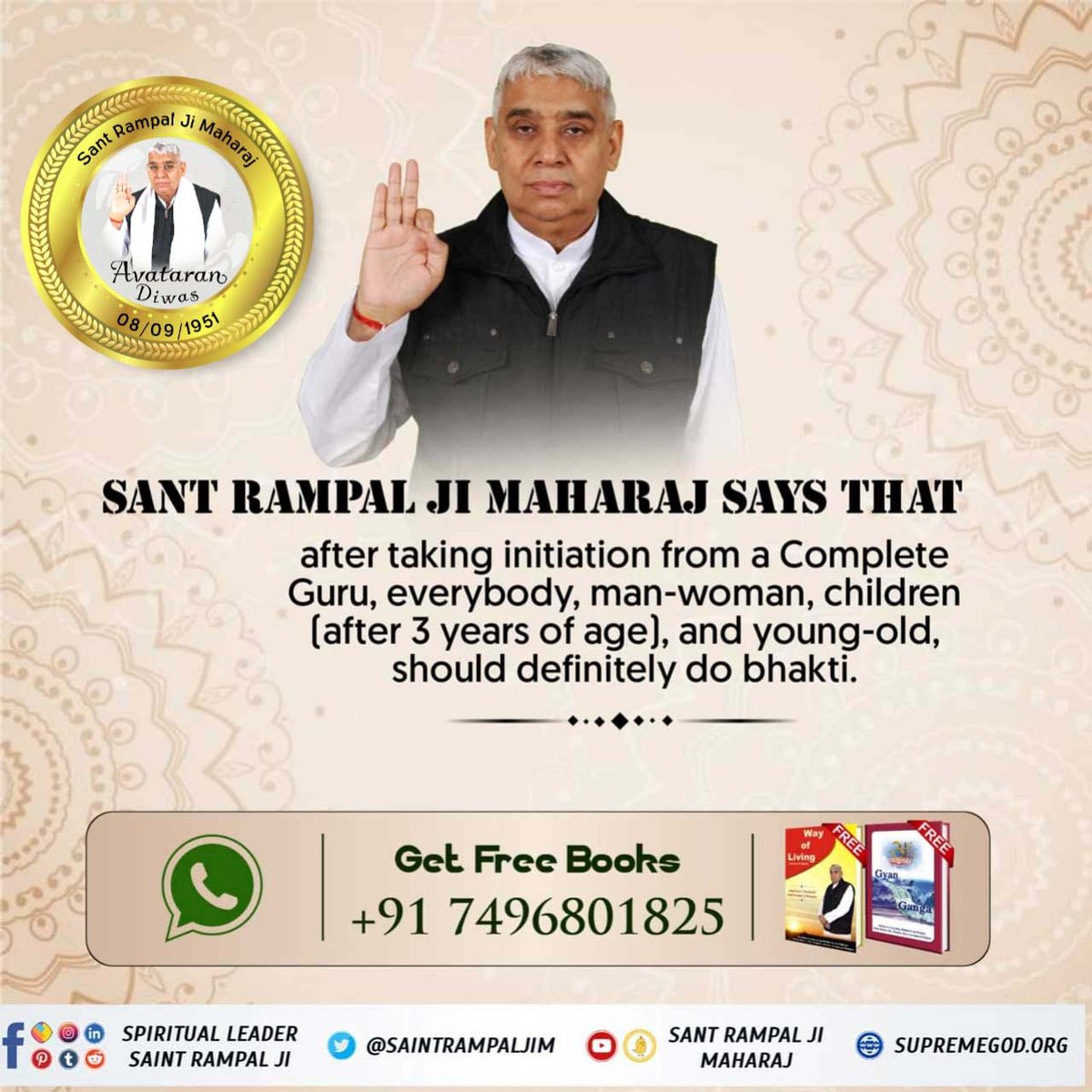 OM PRAKASH MEHTA (@opmehta029) on Twitter photo 
