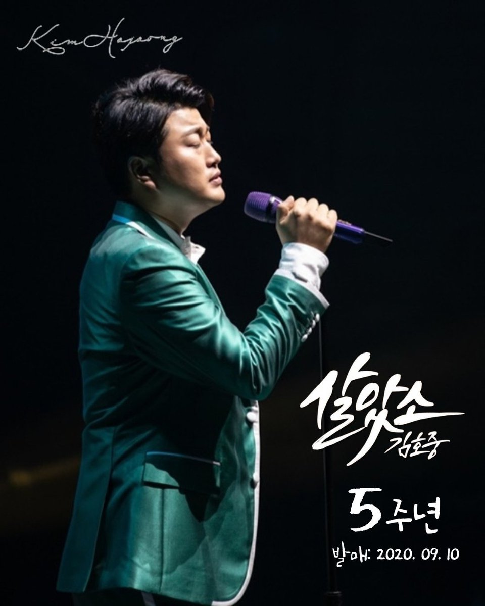 박종명 tweet media