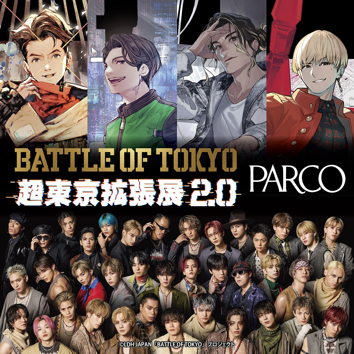 BATTLE OF TOKYO (@BattleOfTokyo) / X