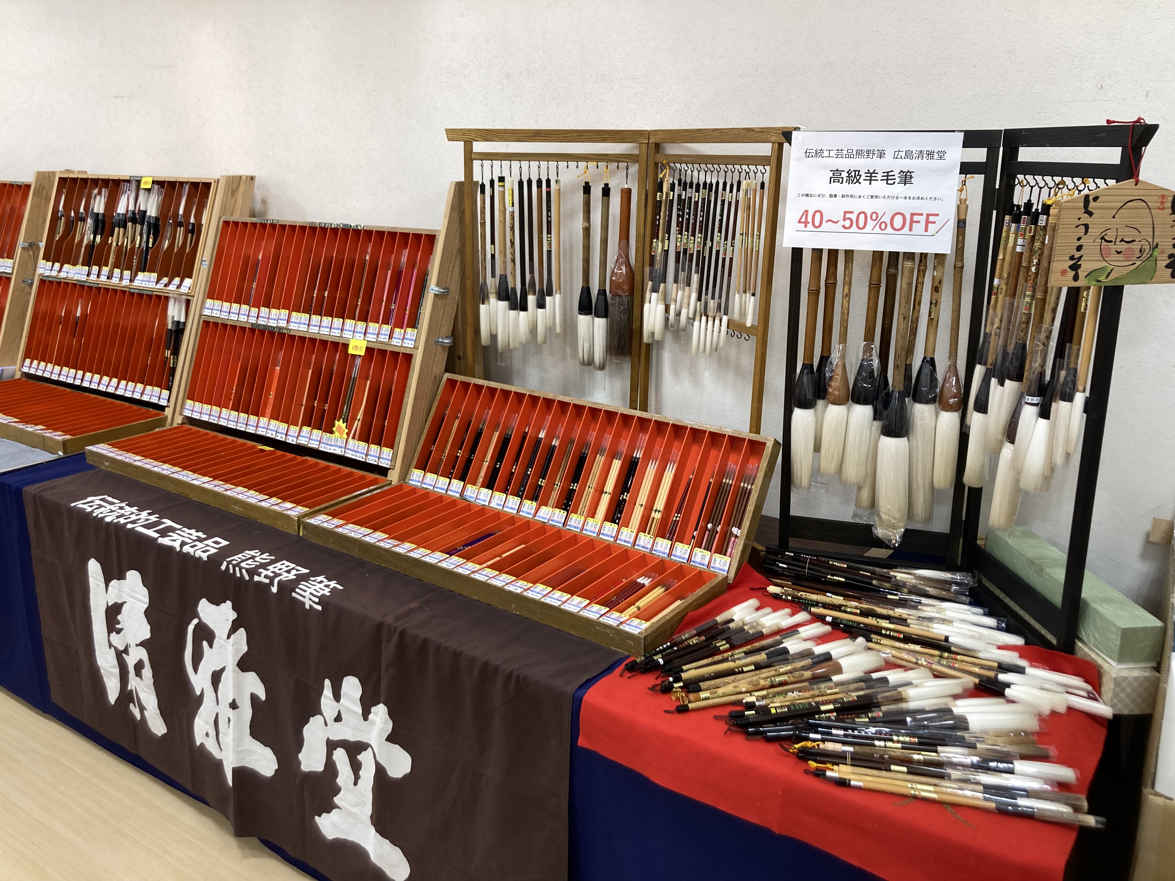横山申生 ドービルの家並 (真筆証明書あり) 横山申生 ドービルの家並 (真筆証明書あり) - メルカリ