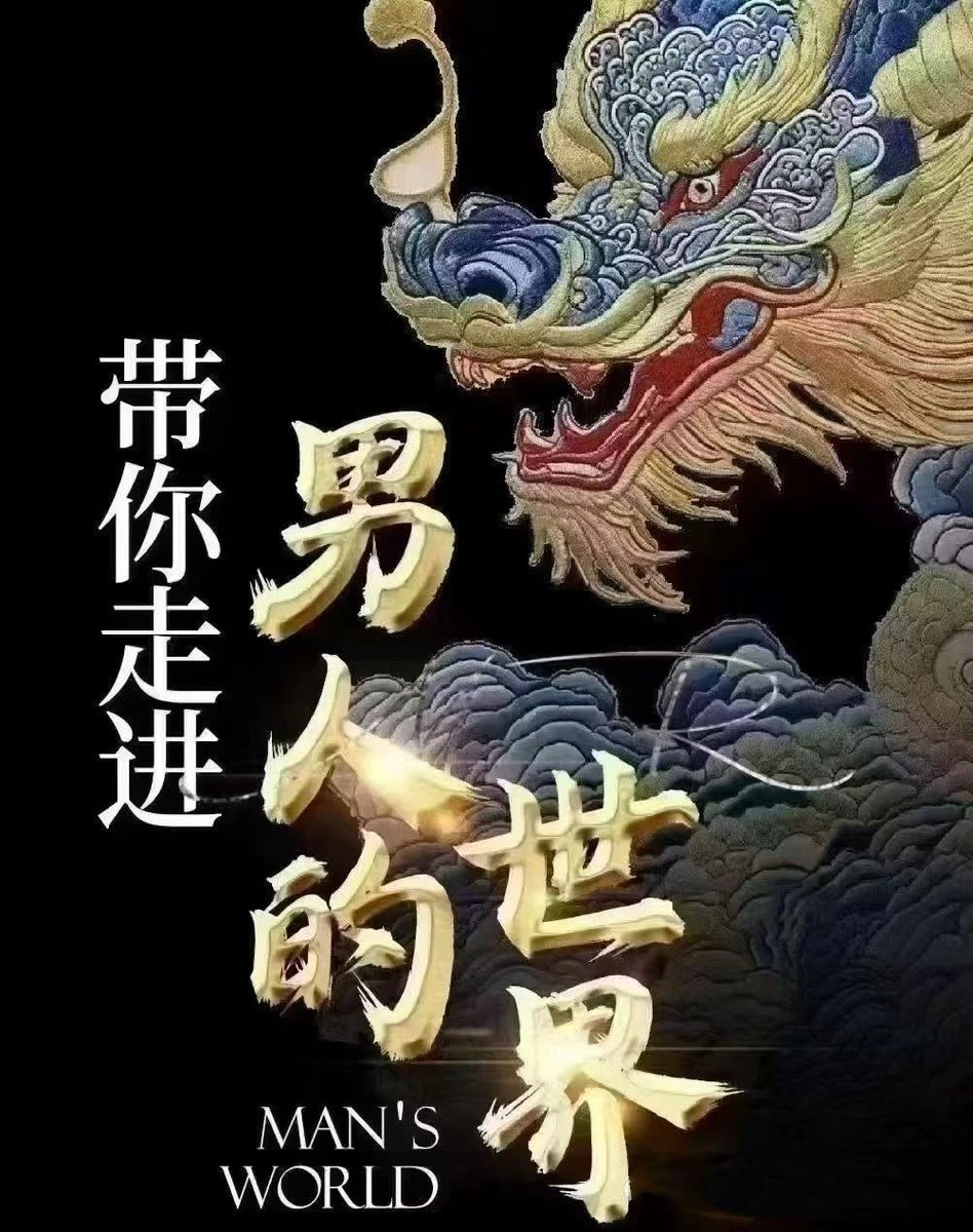 candy_carl37501's tweet photo. 抓龙筋按摩作为一种源自泰国的传统养生���法，尤其受到高端男士的青睐。���多人体验过后，纷纷表示“上瘾”，甚至成为定期养生的必备项目。那么，抓龙筋按摩究竟有什么魔力，让人如此欲罢不能？微信号zxc65839997 https://t.co/g10ieOn9tl