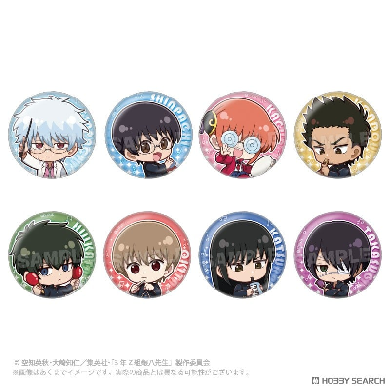 ヴァンガード ZERO 缶バッジ ミニキャラver.vol.3 14個セット ヴァンガード ZERO 缶バッジ ミニキャラver.vol.3 14個セット