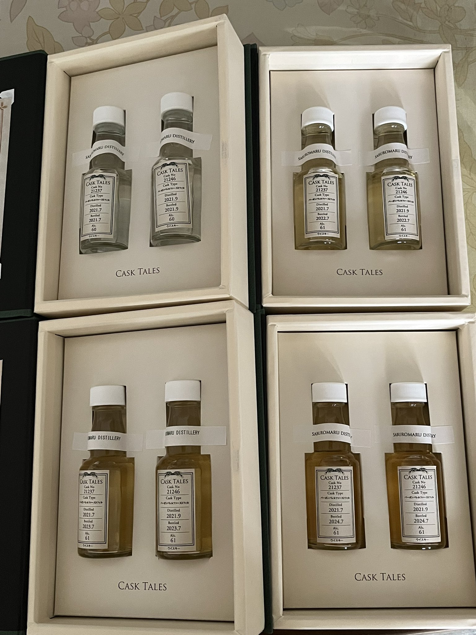 三郎丸　一口樽オーナー限定　2021年 カスクサンプル BOOK 三郎丸 一口樽オーナー限定 2021年 カスクサンプル BOOK 商品