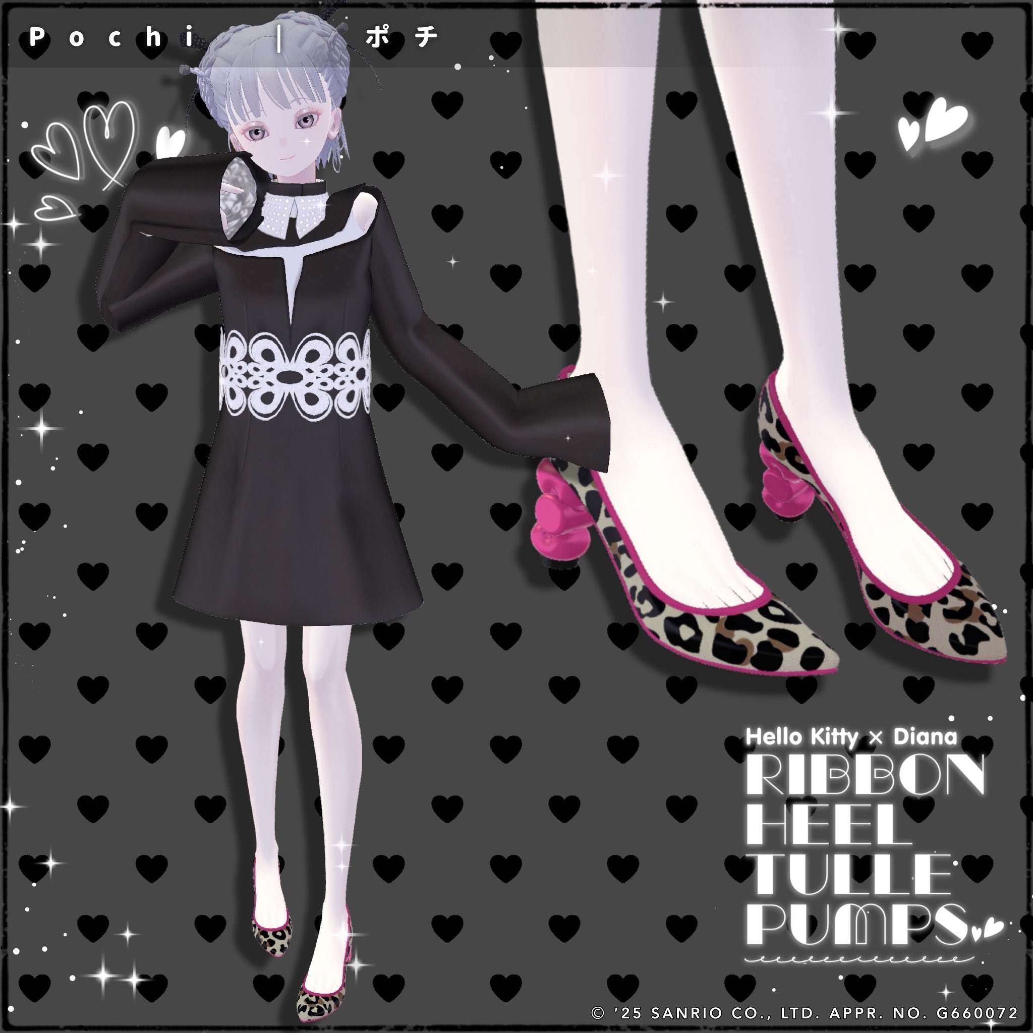 ダイアナ✖︎ハローキティーコレクション dianashoes.com(ダイアナシューズドットコム） on X: 
