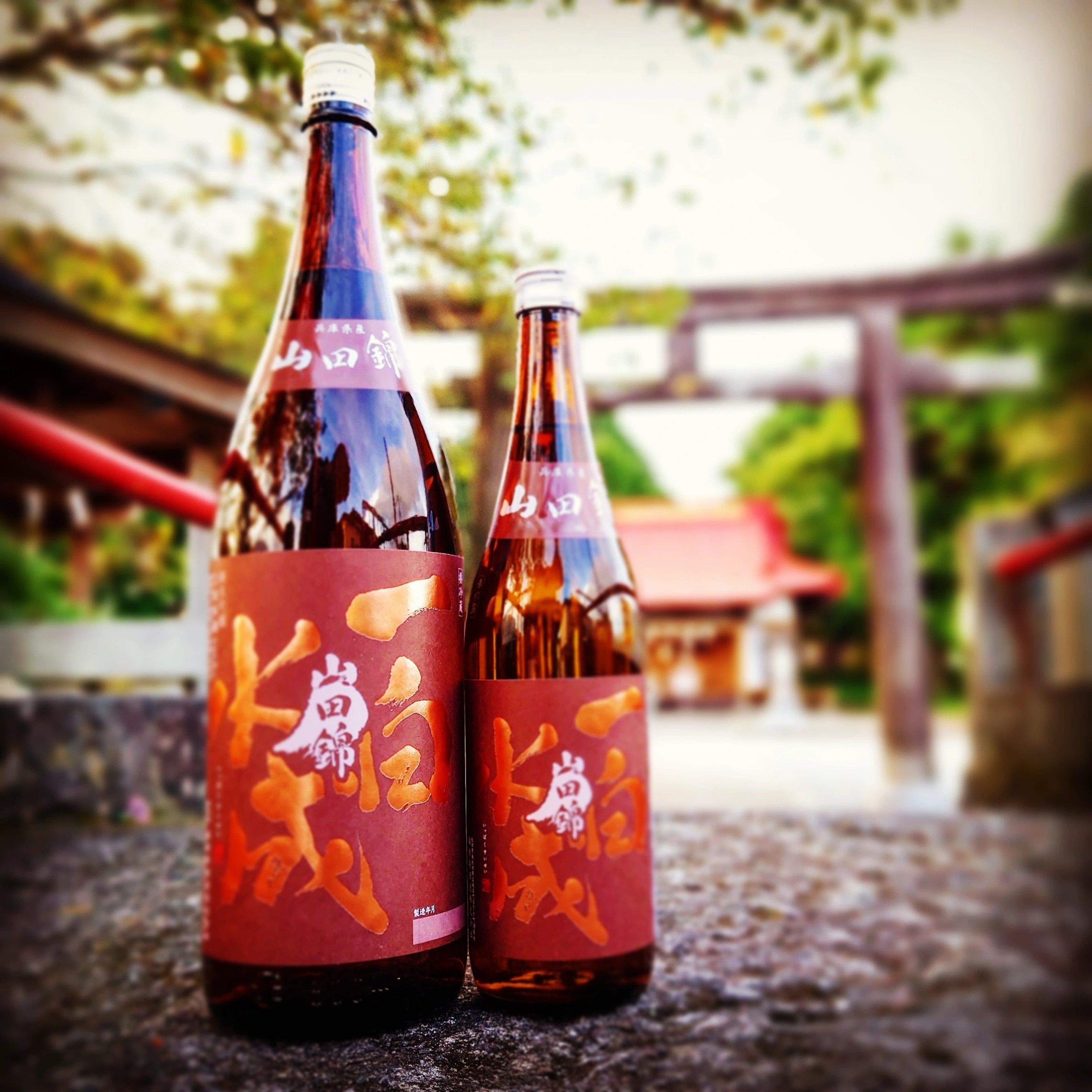 ⭐蔵元完売『産土 山田錦 木桶醸造』&amp;『産土 穂増』&amp;『産土 山田錦』⭐ 産土 2021山田錦 木桶醸造」誕生！ – 花の香酒造株式会社（公式