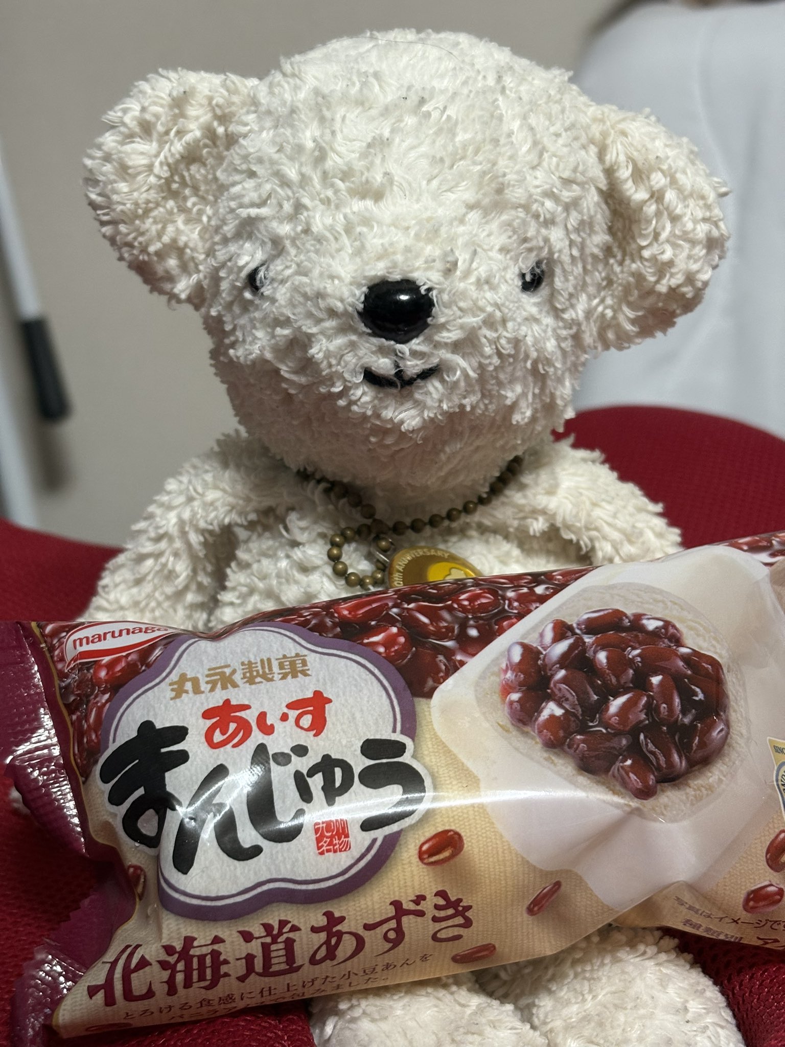 森永製菓 - 交渉中です(≧◡≦)   2セット 丸永製菓【公式】🐻‍❄️🍧 on X: 