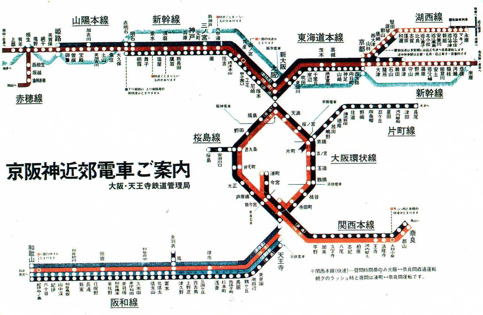 せき のりかず on X: 