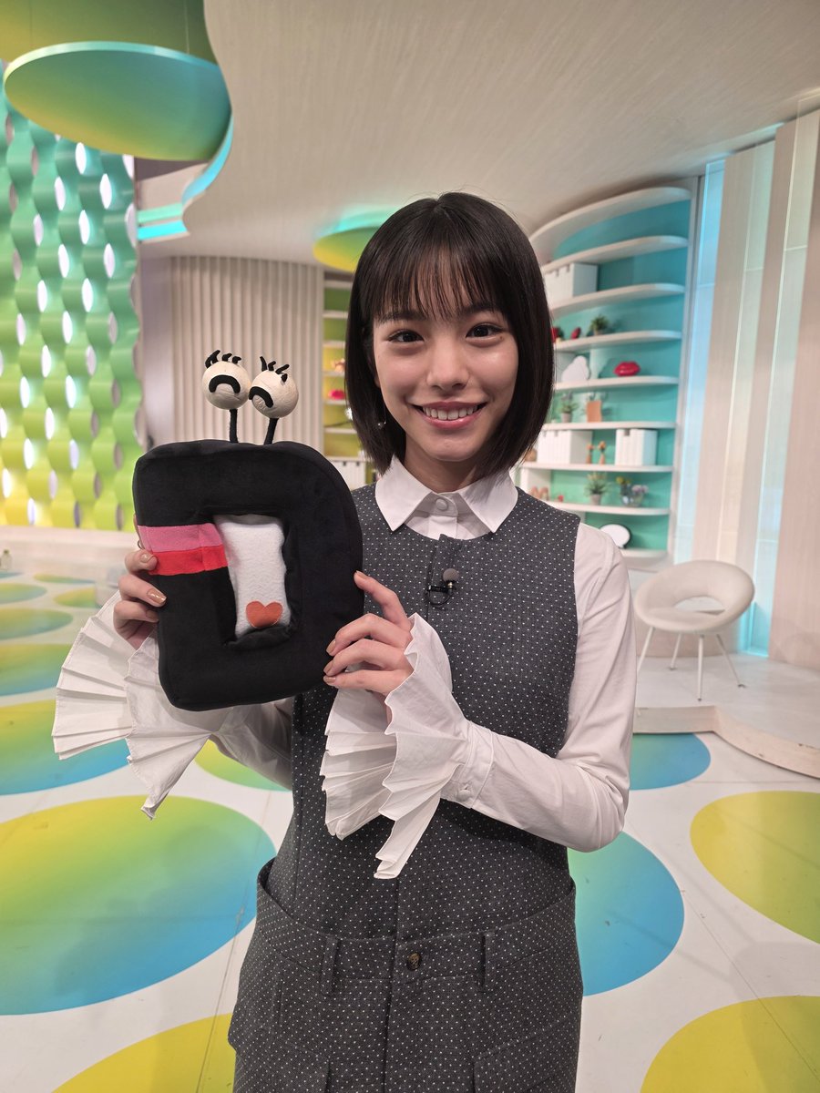 Myday公式さまの専用ページです Myday公式さまの専用ページです 公式】マイデイ