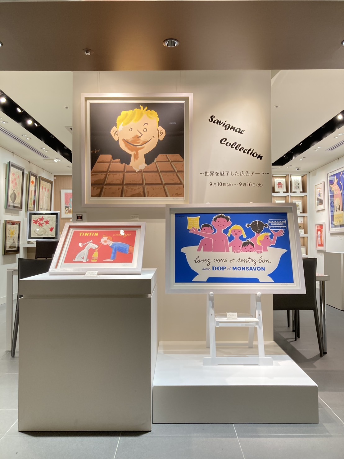 大幅値下げ！】希少！復刻版レイモン・サビニャック シルク