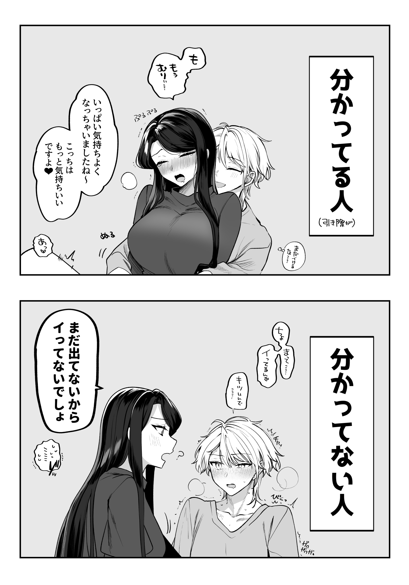 YUNOです 他の人は購入しないで下さい○┓ YUNOです 他の人は購入しないで下さい○┓ unoって言っ
