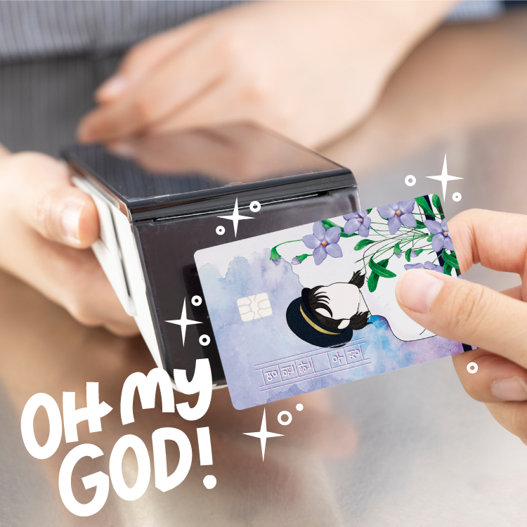 아이유가 서프라이즈로 디지털 싱글 ‘바이, 썸머(Bye, Summer)’을 발매했어요 ☀️
'여름이 유독 길었고 뜨겁게 사랑했기에 들려주고 싶은 곡이다'라고 소개했다네요!
역시 아이유… 늘 기대 이상을 선물해줍니다. 🎧
witchform.com/payform/CIDQER…