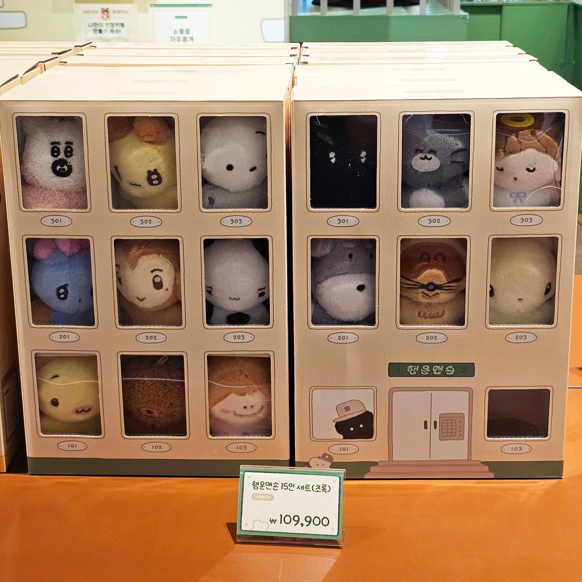 official_madeby's tweet image. 행운맨숀 오픈 기념 #이벤트

오직 트위터에서만 참여 가능한
비.밀.이.벤.트💚

행운맨숀 팝업 한정 특가로만 판매되는
🍀행운맨숀 15인 세트🍀를
추첨을 통해 2분께 드리겠습니다!( ＾◡＾)っ ♡

•참여 방법: #RT + #팔로우
•경품: 행운맨숀 15인 세트(초록&amp;amp;노랑 각 1)
•참여 기간: 9/10~9/25