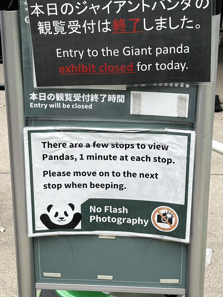 ぽにょ (@ponyonyonxiang) / Posts / X