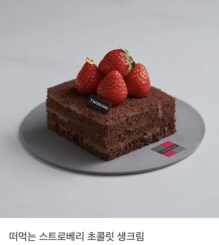 [RT이벤트]
❤️드래곤의 반려가 힘을 숨김❤️
리다무 론칭했습니다!

신화와 전설, 모험이 가득한 장편 판타지 BL입니다.
연하순정공과 무심다정수의 신비로운 여정에 함께 해주세요😊

RT 한분 추첨해서 투썸 디저트 드립니다.
당발: 9/17(수)

▼보러오세요▼
ridibooks.com/books/12008970…