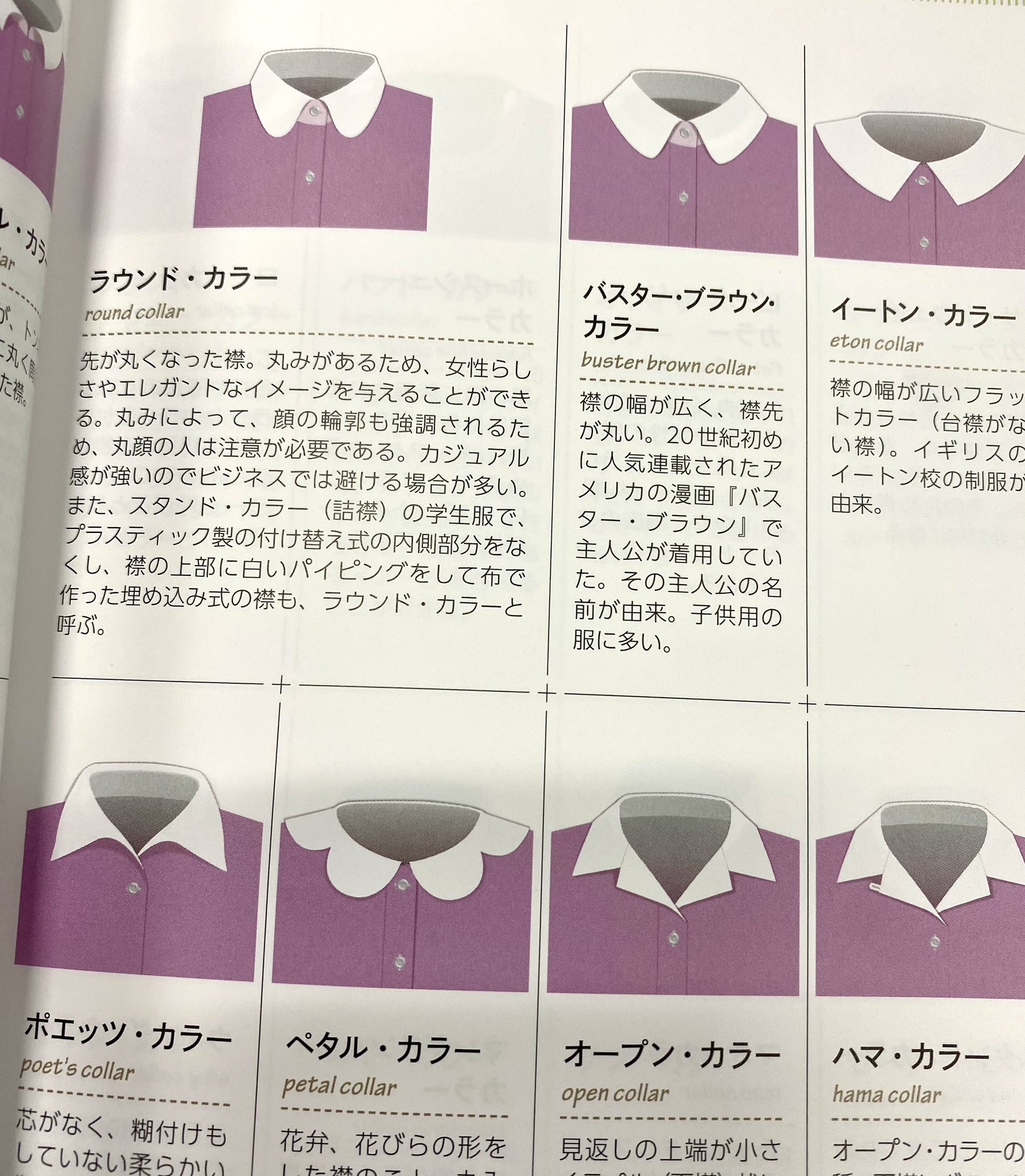 緋姫🍉カレンダー通販中 on X: 