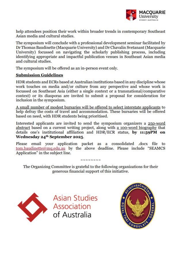 Calling HDR students and ECRs working on Southeast Asian Media and Cultural Studies in Australia! You are cordially invited to attend Macquarie University's upcoming symposium "Developing Southeast Asian Media and Cultural Studies in Australia" on 9th to 10th October. Please see