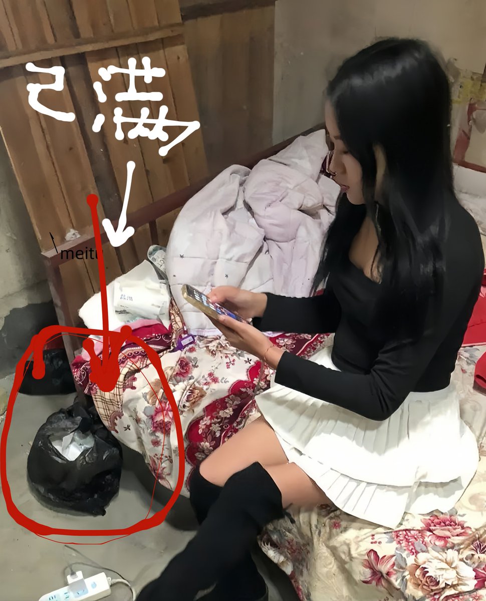 指路大神 tweet media