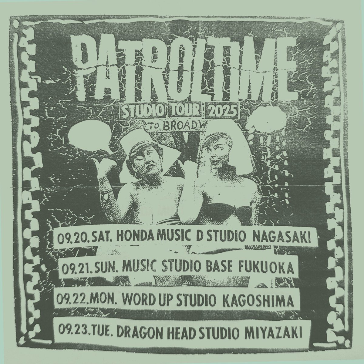 patroltime50000's tweet photo. 🚨いよいよ来週🚨
リプライ、DMまたはリンク先の予約フォームからチケット予約を承っています🚨
#PATROLTIME
https://t.co/H1RSujAQwF https://t.co/CwhvlPWBJj