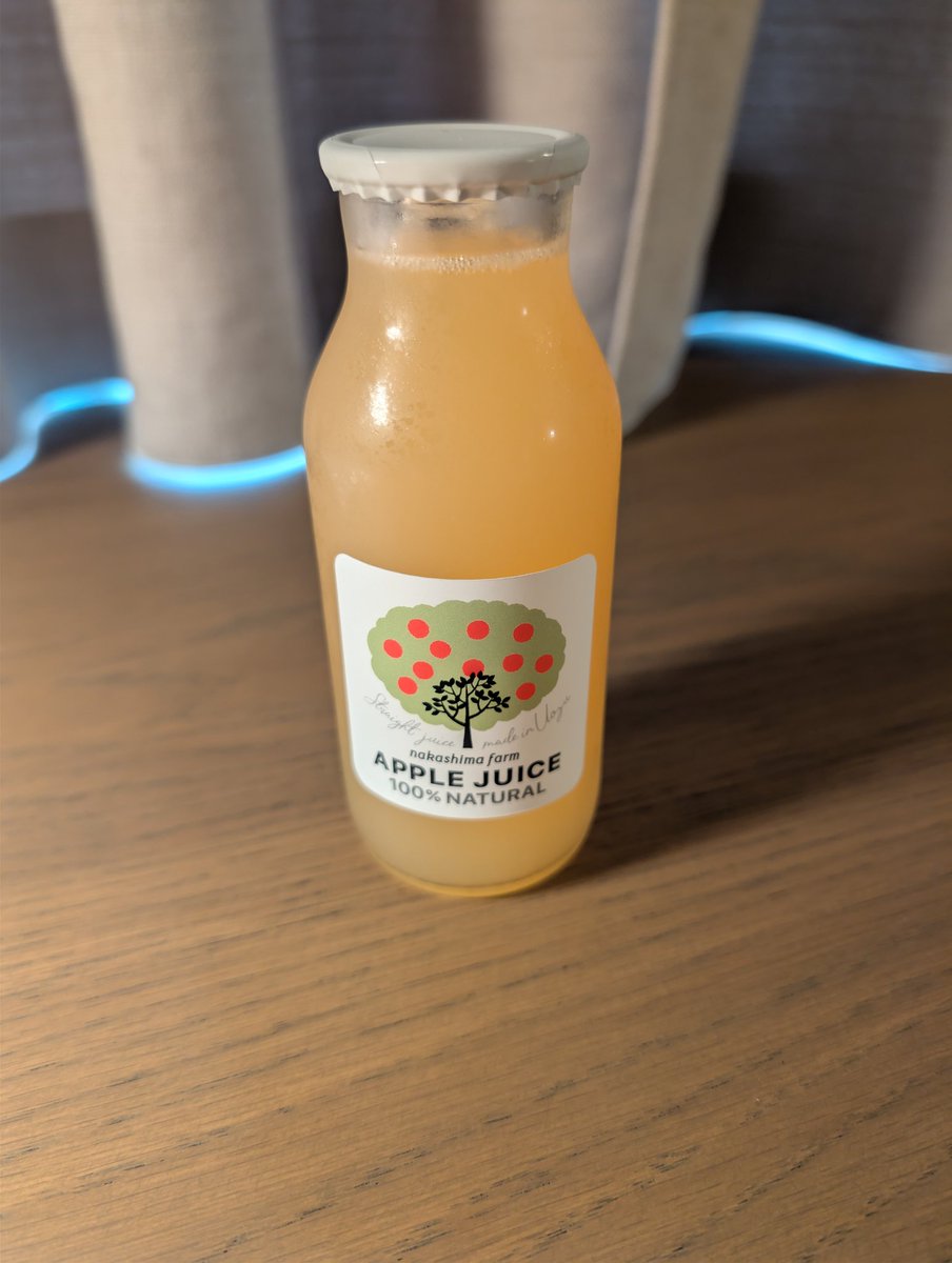 りんごジュースってたまに飲むとうまい。