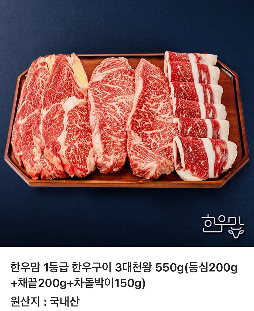 [RT+팔로 이벤트🩷]

<호랑용동 전당포> 가 9월 10일 리다무에 론칭되었습니다! 

연하공x연상수
오메가버스 조합 어떠신지요😌

많은 사랑 부탁드리겠습니다 감사합니다!🙇🏼‍♀️🩷

링크 : ridibooks.com/books/23360394…

알티와 팔로해주신 분들께는 고기를 드립니다! 당발은 20일에 하겠습니다!