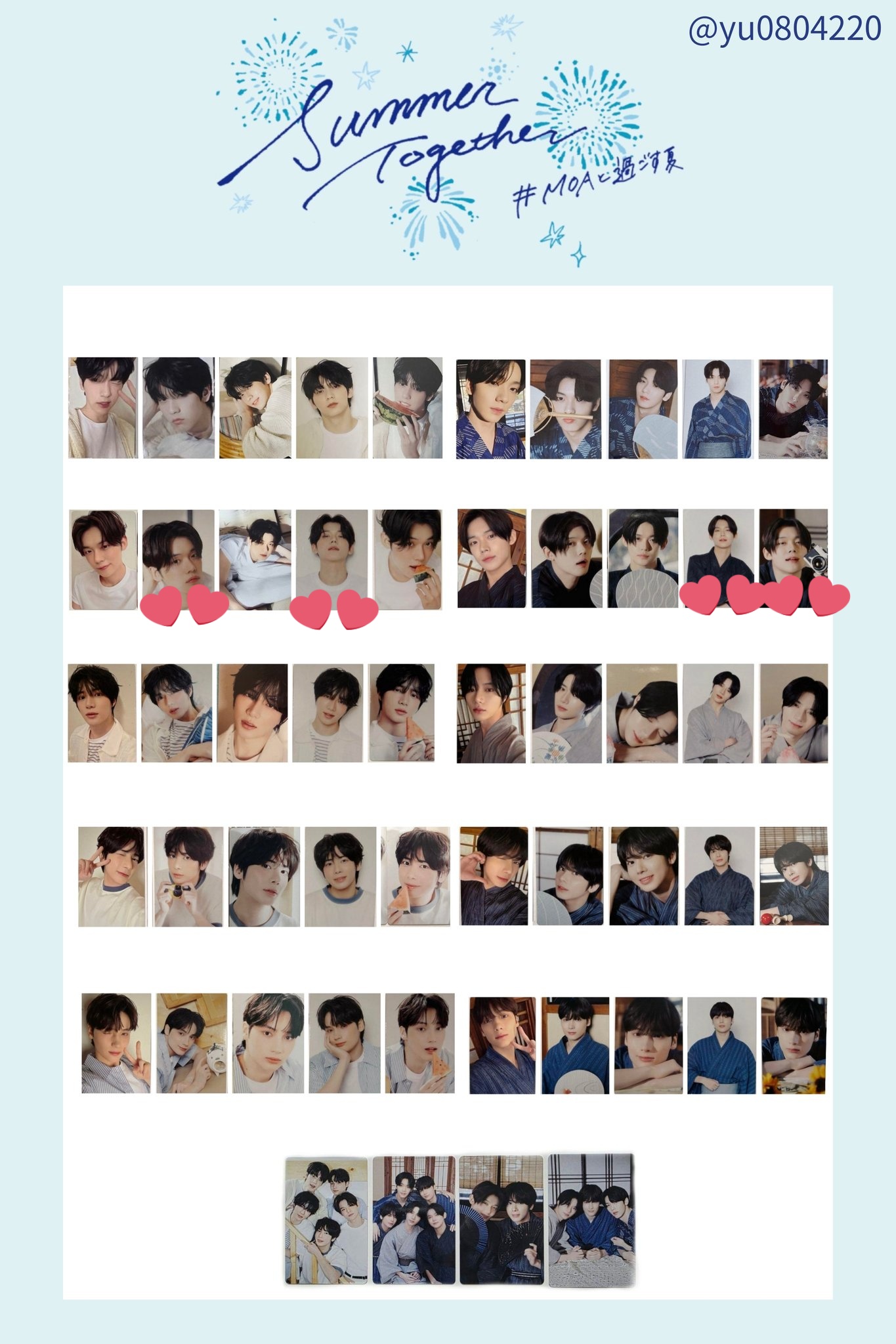 TXT⭐ヨンジュン【バラ売り要コメント】 TXT⭐ヨンジュン【バラ売り要コメント】 TXT⭐ヨンジュン【バラ